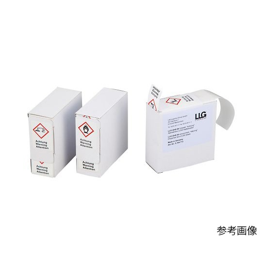 9105701 250枚入危険ラベル【4-2439-01】