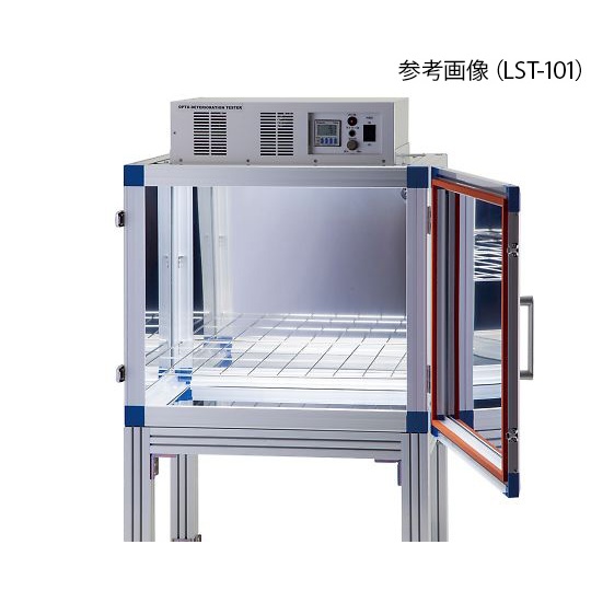 LST-102 光安定性評価試験庫【4-2457-02】