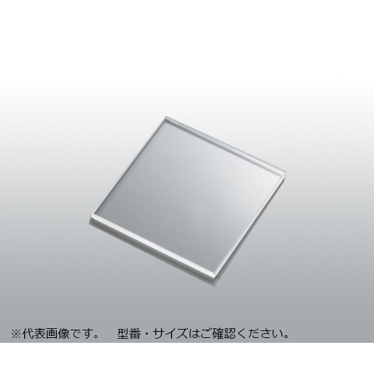 石英板 50×50×0.5mm【4-2649-01】