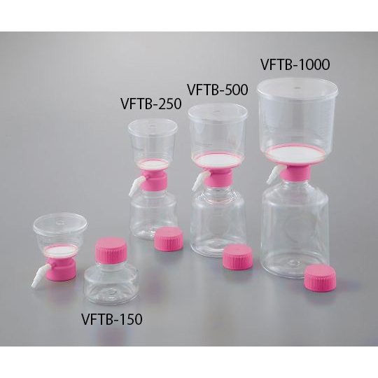 VFTB150細胞培養フィルターユニット【4-2672-01】