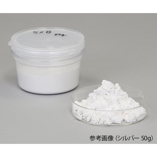 RXD 100g 合成マイカパール顔料【4-2714-08】