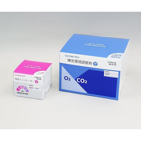 AN-B-40S 嫌気環境調整剤【4-2743-02】