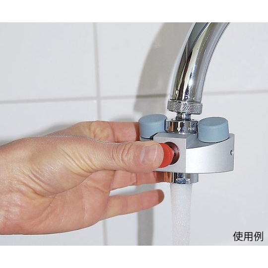 2515-0100 コンパクト洗眼器【4-2769-01】