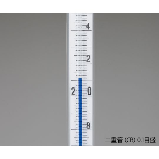 1-NM-11-VC 二重管標準温度計【4-2791-02】