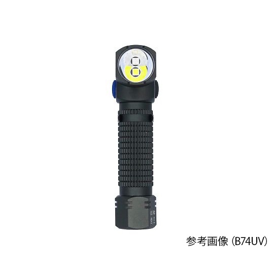 B74 ブルー 首振りハンドライト【4-2813-01】