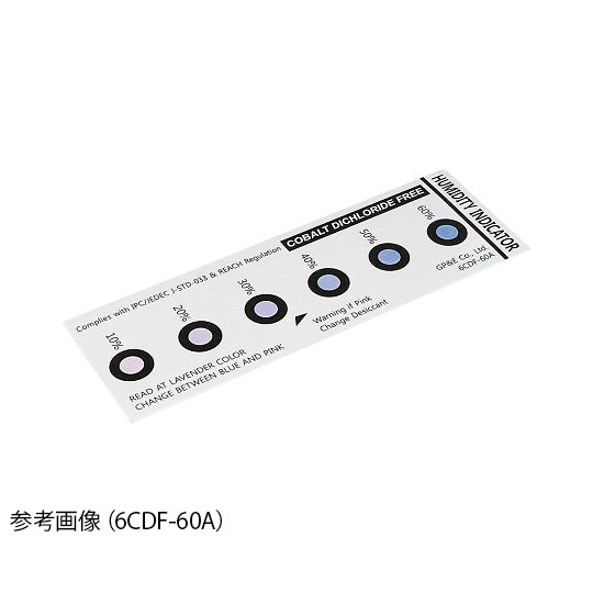 3CDF-50A 湿度インジケーター【4-2839-02】
