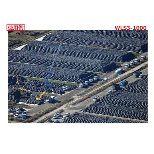 耐候性フレコンバッグ 耐候3年性【WLS3-1000】