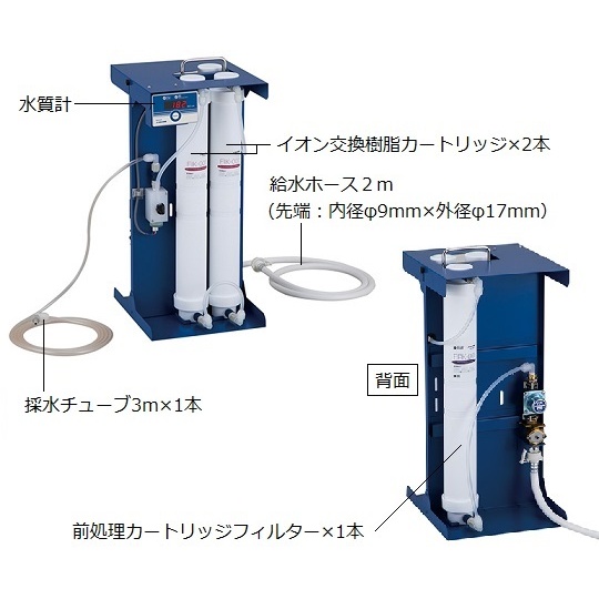 WA-01P 純水製造装置【4-2871-01】