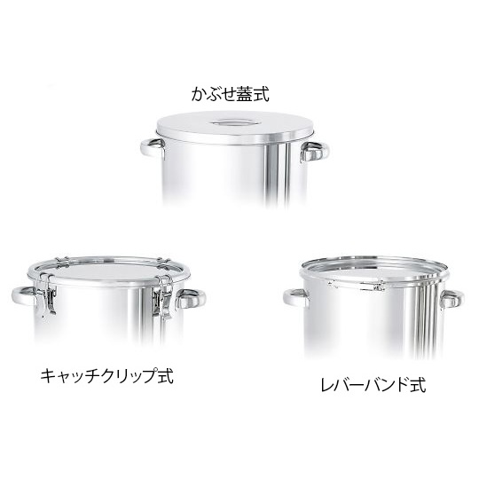 CTL-CZ-33 カドホルダ付き容器【4-2952-04】