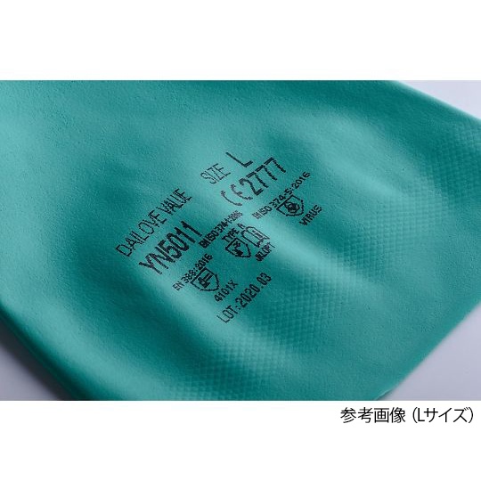 YN5011-M 耐溶剤手袋【4-2974-01】