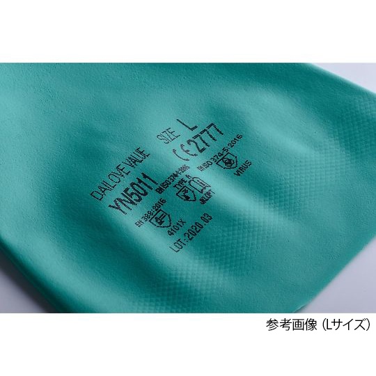 YN5011-L 耐溶剤手袋【4-2974-02】