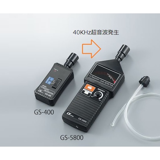 超音波発生器 GS-400【4-374-02】