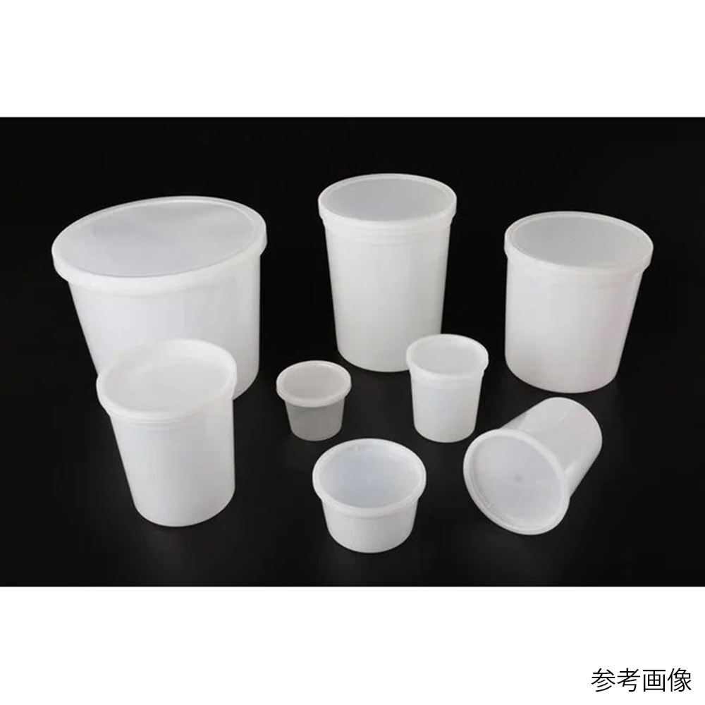 試料保存容器 14-955-121B【4-5316-29】