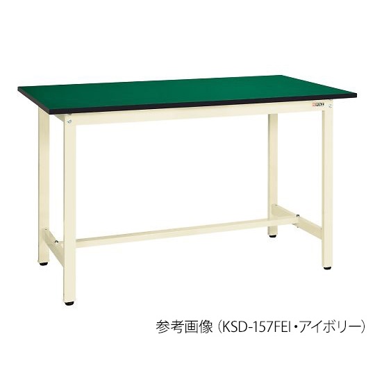 天板付作業台 KS-157FEI【4-589-05】