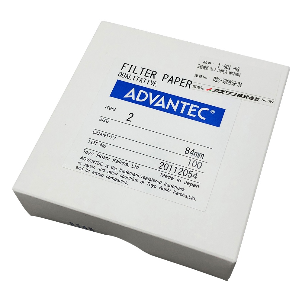 最大63％オフ！ アドバンテック東洋 定性ろ紙 No.1 185mmφ agroservet.com