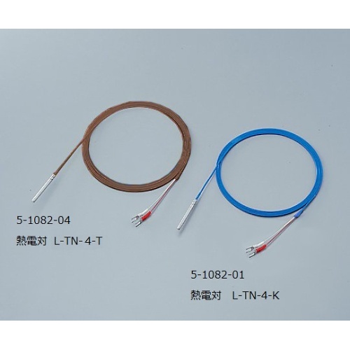 熱電対 L-TN-4-K 校正証明書付【5-1082-01-20】
