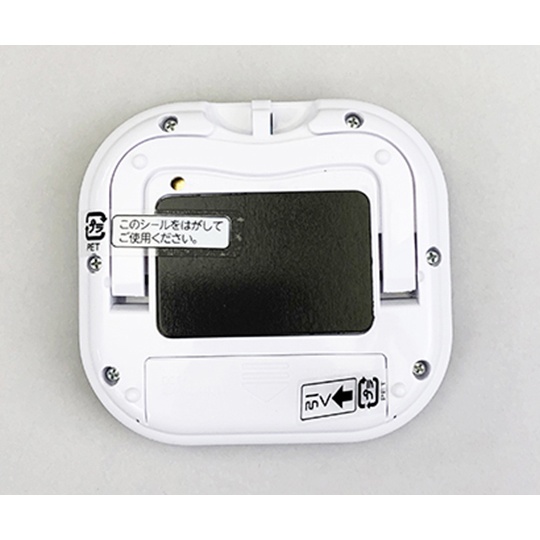 TD-384でか見えタイマーホワイト【61-3445-34】