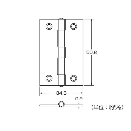 P-614 ステン蝶番 51mm 2個【61-7021-01】