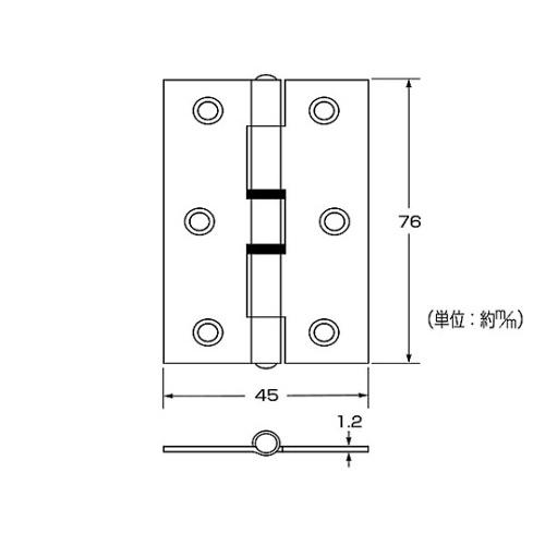 P-616 ステン蝶番 76mm 2個【61-7021-03】