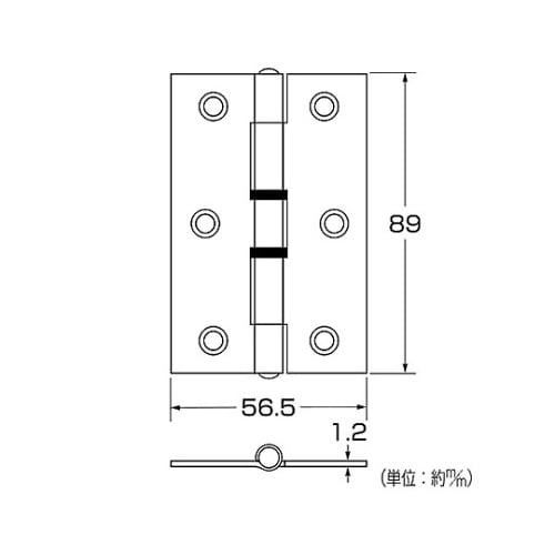 P-617 ステン蝶番 89mm 2個【61-7021-04】