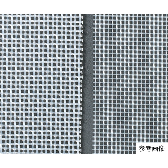 検査書付樹脂メッシュ 122-Nナイロン【62-0866-63-22】