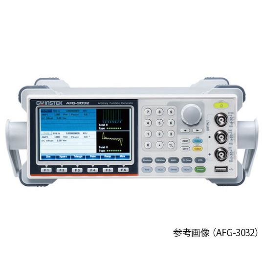ファンクションジェネレータ+任意波形【AFG-3032】