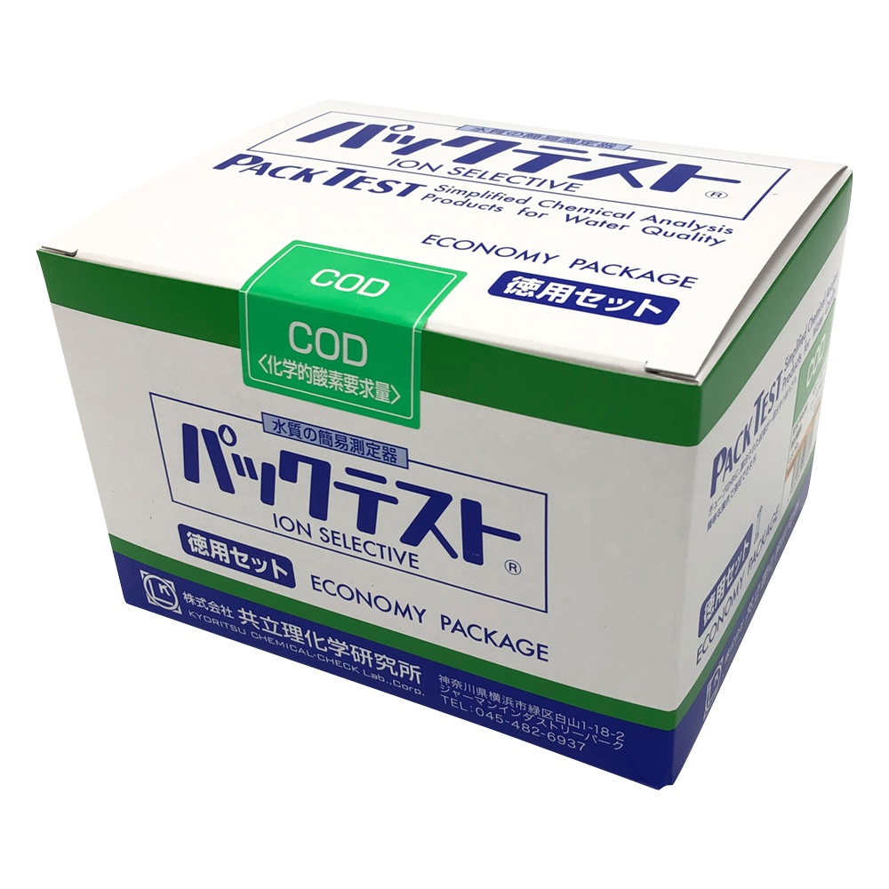 パックテスト KR-COD-2 150本 62-9881-09 共立理化学研究所製｜電子部品・半導体通販のマルツ