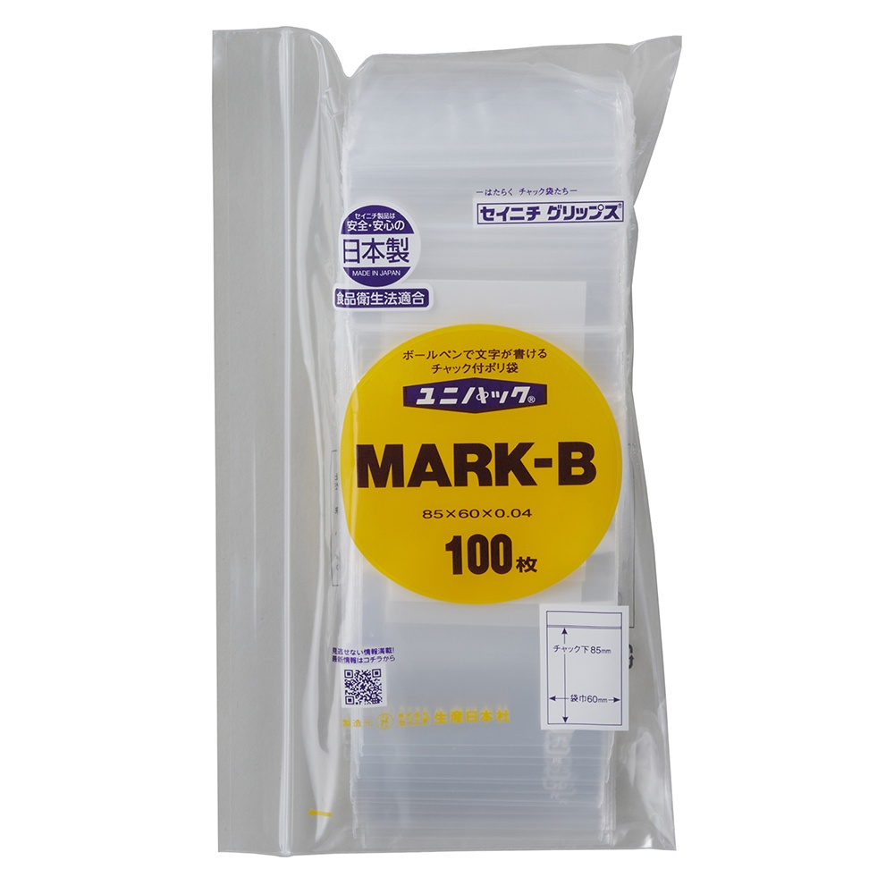ユニパックマーク MARK-B 100枚【6-635-12】