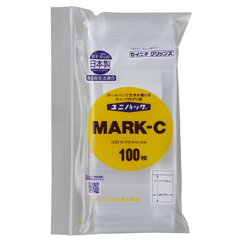 ユニパックマーク MARK-C 100枚【6-635-13】