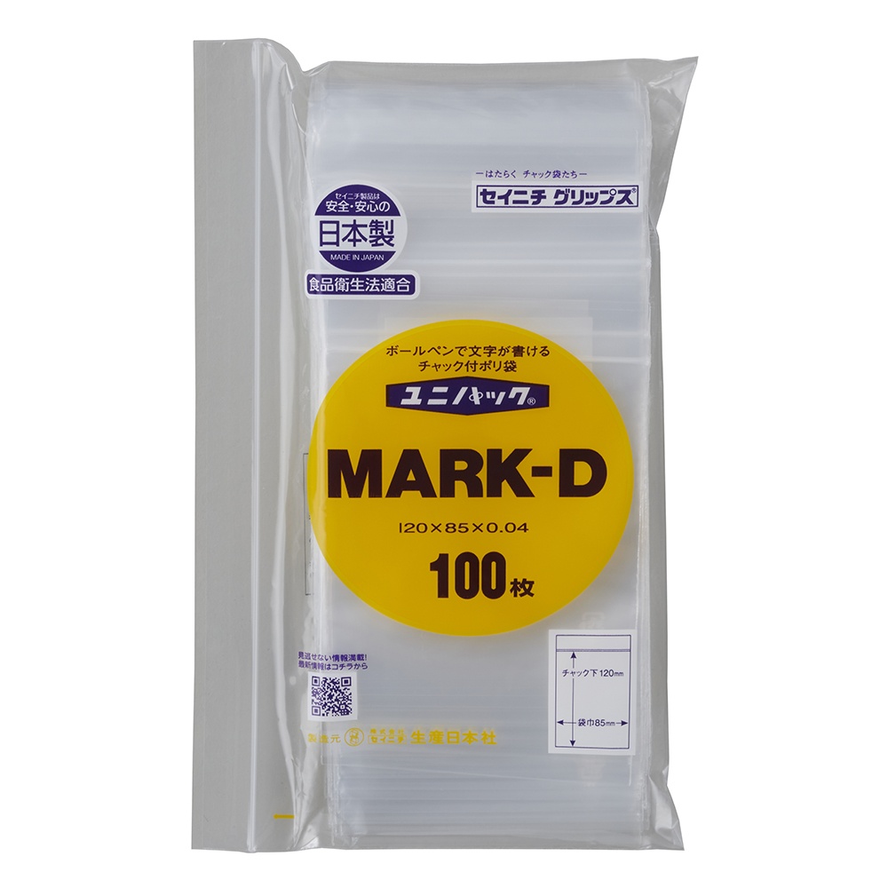 ユニパックマーク MARK-D 100枚【6-635-14】