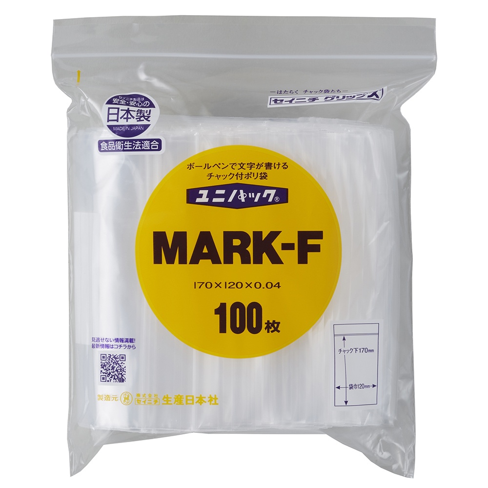 ユニパックマーク MARK-F 100枚【6-635-16】