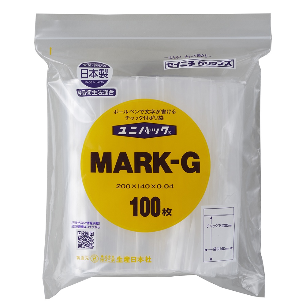 ユニパックマーク MARK-G 100枚【6-635-17】