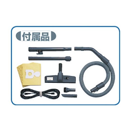 クリーンルーム用掃除機 CV-G104C【7-1033-01】