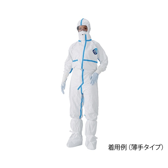 感染症防護キット感染症キット(厚手)L【7-4806-03】