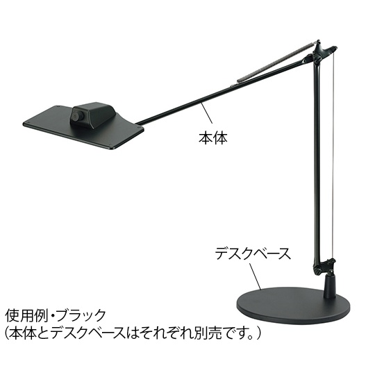 LEX-3102WH3000Kクランプ付【7-7144-03】