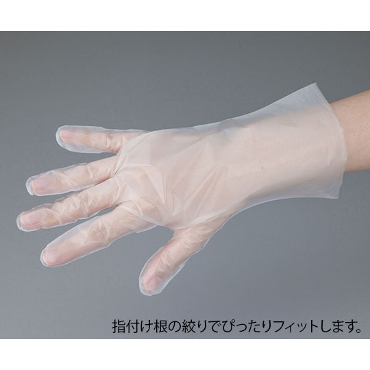 Lナビスジャストフィット手袋JP600枚【7-7753-01】