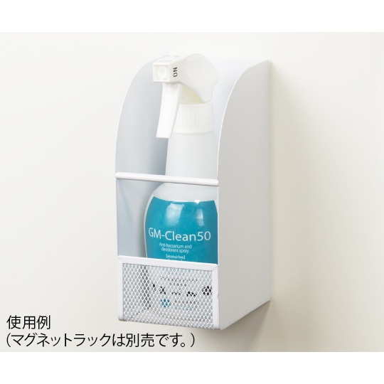 GM-Clean50 300ml 1本【8-6217-01】