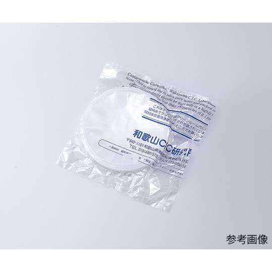 ウェハートレーSCCセット 150(5.9)mm用【H-22-60】