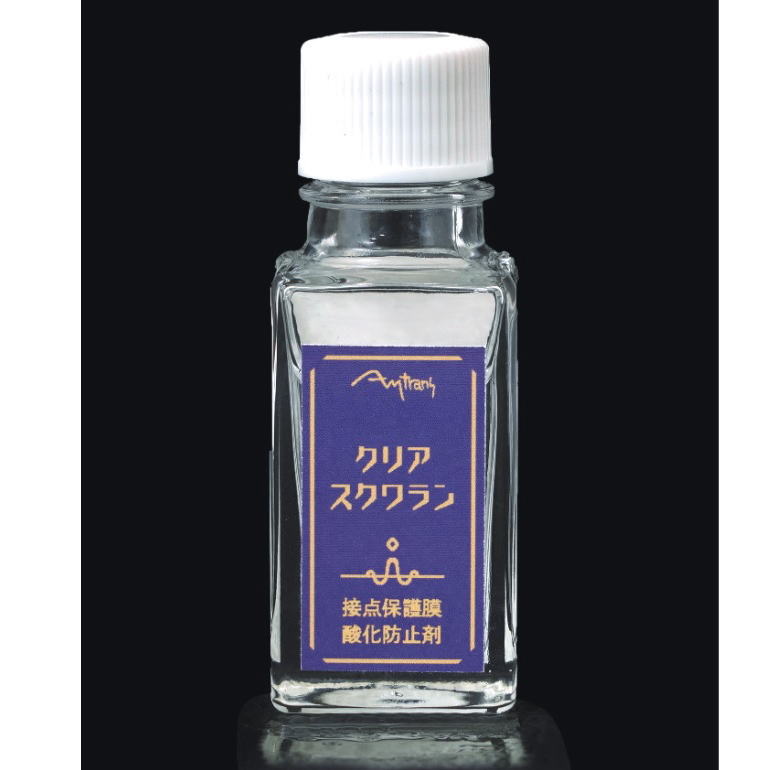 接点保護膜・酸化防止剤(クリア スクワラン) CLEAR-SQUALENE アムトランス製｜電子部品・半導体通販のマルツ