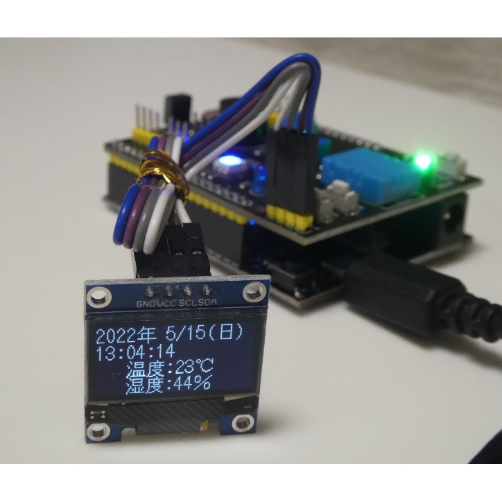 [講義309分/136頁]Python×実習キット×スマホでできる！ESP32マイコン活用術(パーツセット)【Z-ESP32S-ON1】