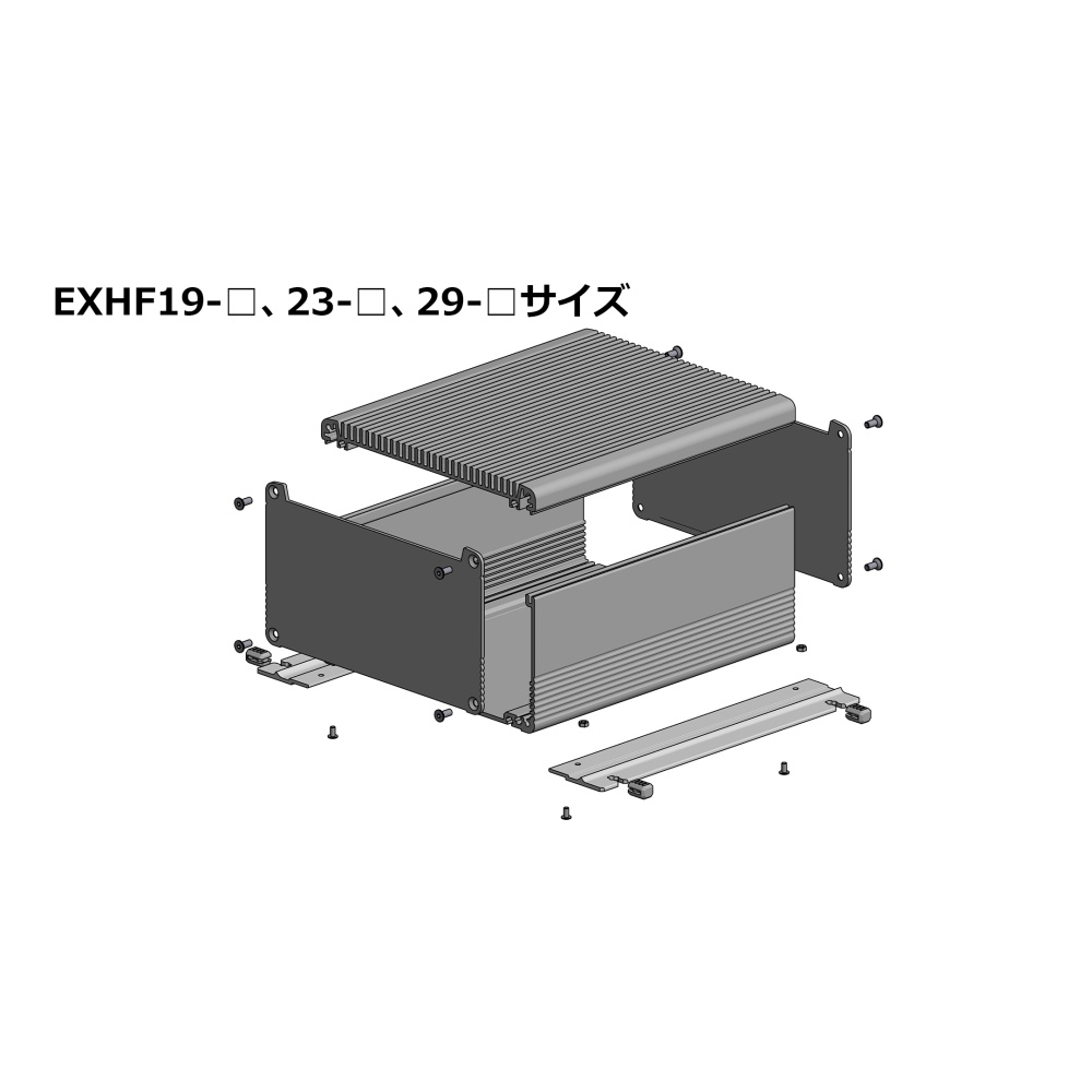 EXHF型フランジ足付ヒートシンクアルミケース(ブラック)【EXHF29-13-23BB】