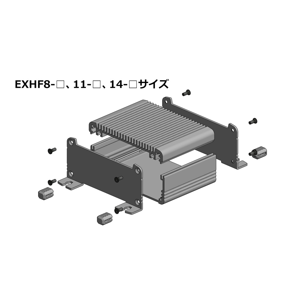 EXHF型フランジ足付ヒートシンクアルミケース(シルバー)【EXHF8-6-6SS】