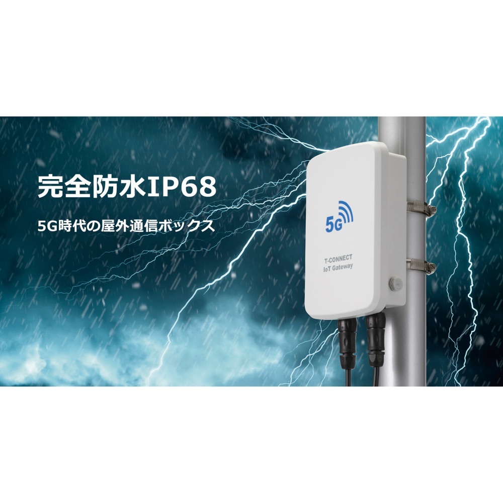 WG型IP68完全防水ボックス【WG10-15-6W】
