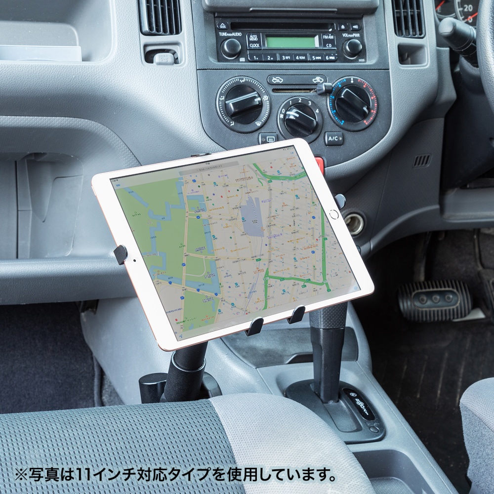 車載用タブレットスタンド（シートレール取付・13インチ対応）【CAR-SPHLD2L】