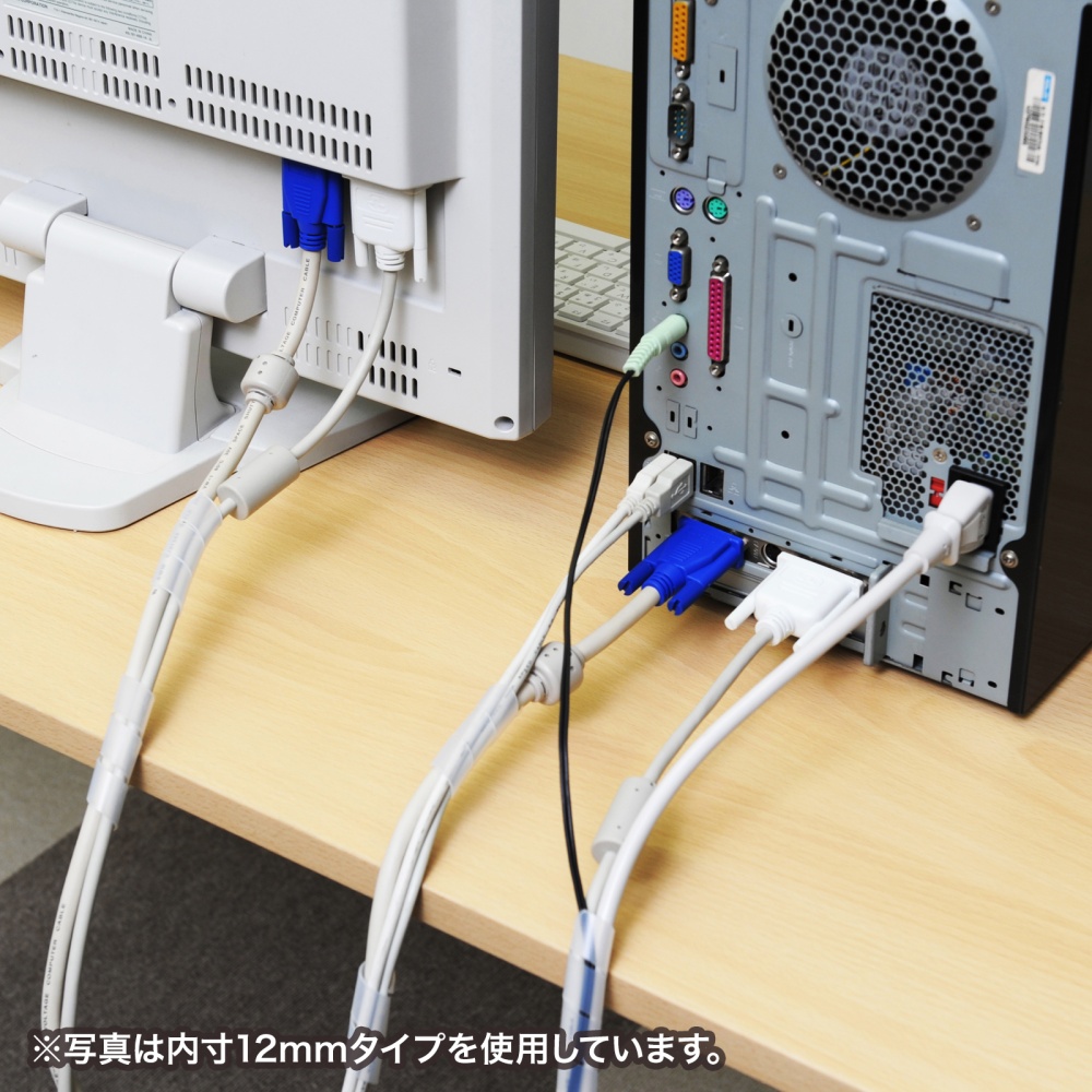 ケーブルタイ（スパイラル・ホワイト）5m巻き・内寸直径15mm【CA-SP15W-5N】