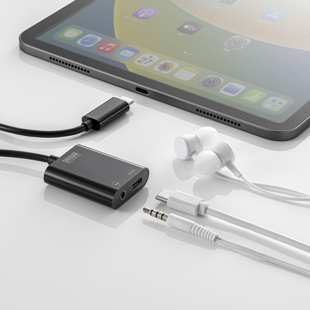 Type-Cオーディオ変換アダプタ(USB PD対応)【MM-ADUSBTC3】