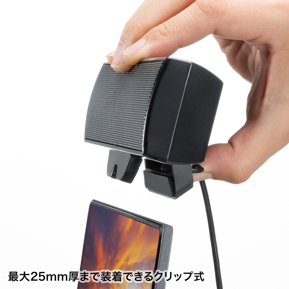 USBサウンドバースピーカー【MM-SPU17BKN】