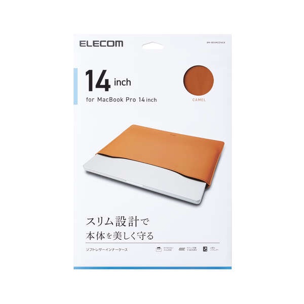MacBook用レザースリーブケース(14”)【BM-IBSVM2214CA】
