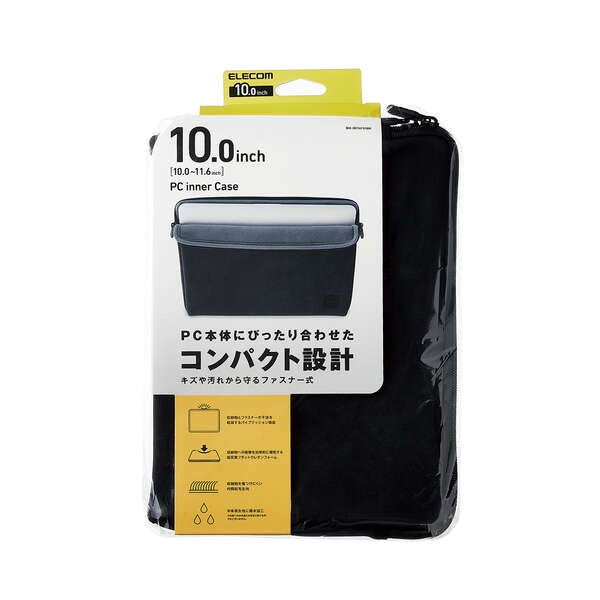 スリムインナーケース(ブラック)10inch【BM-IBTHF01BK】
