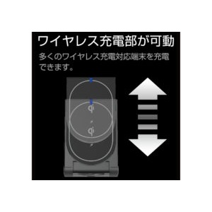 ワイヤレス充電器【KW-26】